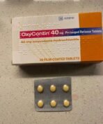 OxyContin 40mg OC 40 Pill Guide | Strength, ID & Use